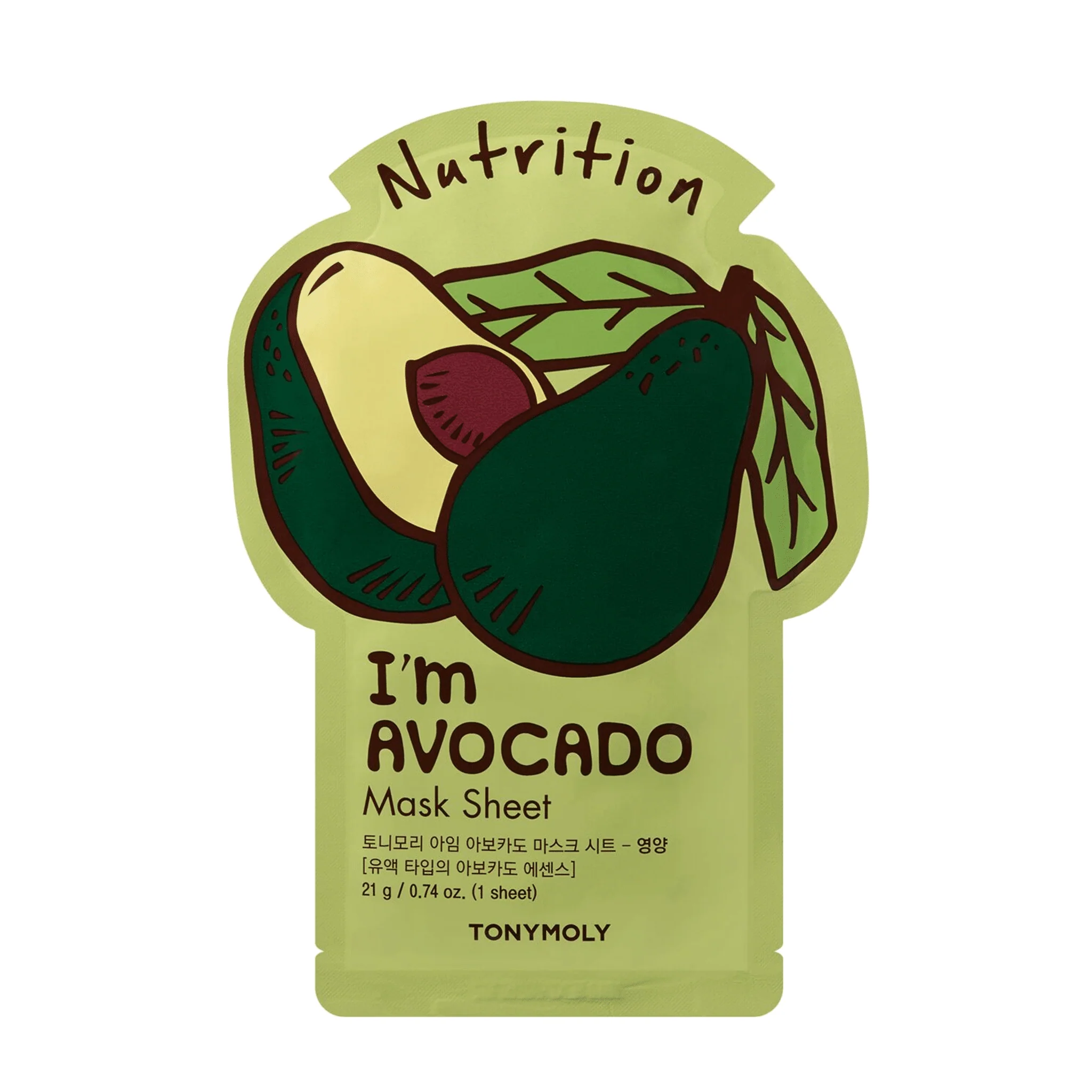 AVOCADO - Nutrition Sheet Mask