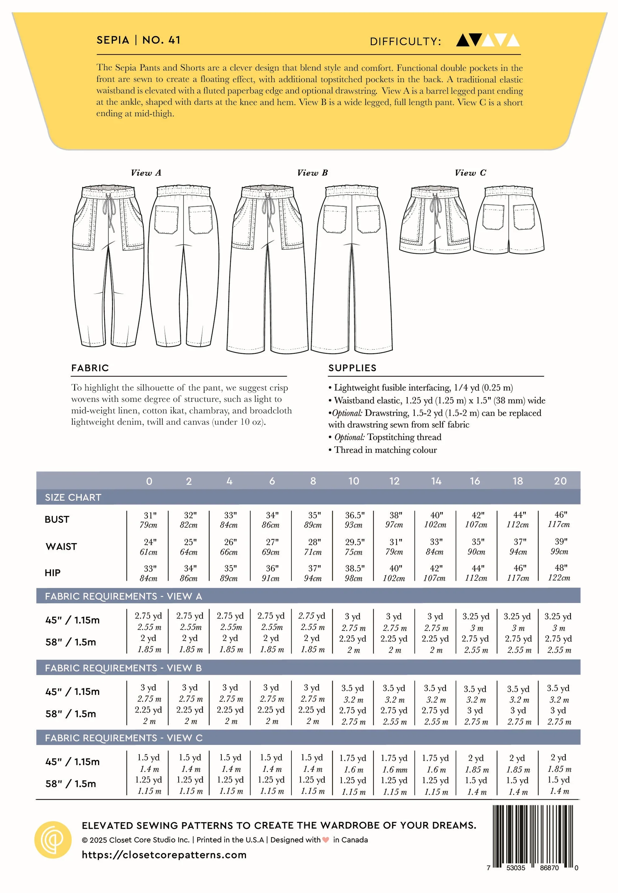 Sepia Pants / Printed Pattern - Image 2