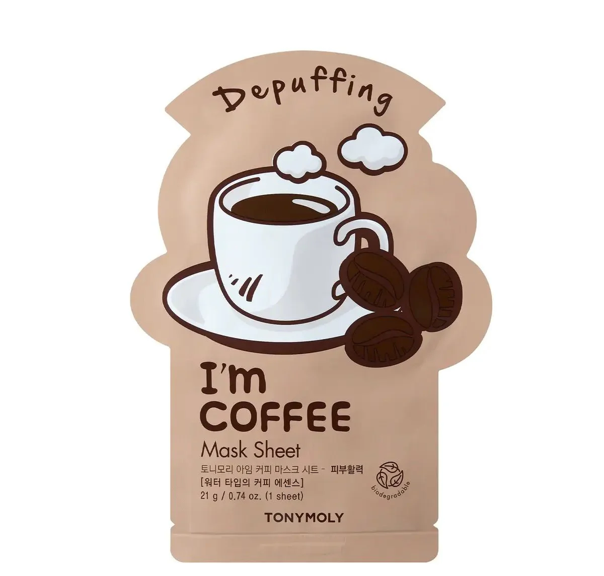 COFFEE - Depuffing Sheet Mask