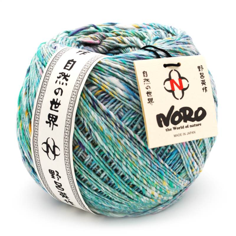 Kakigori / 22 Sano - Image 2