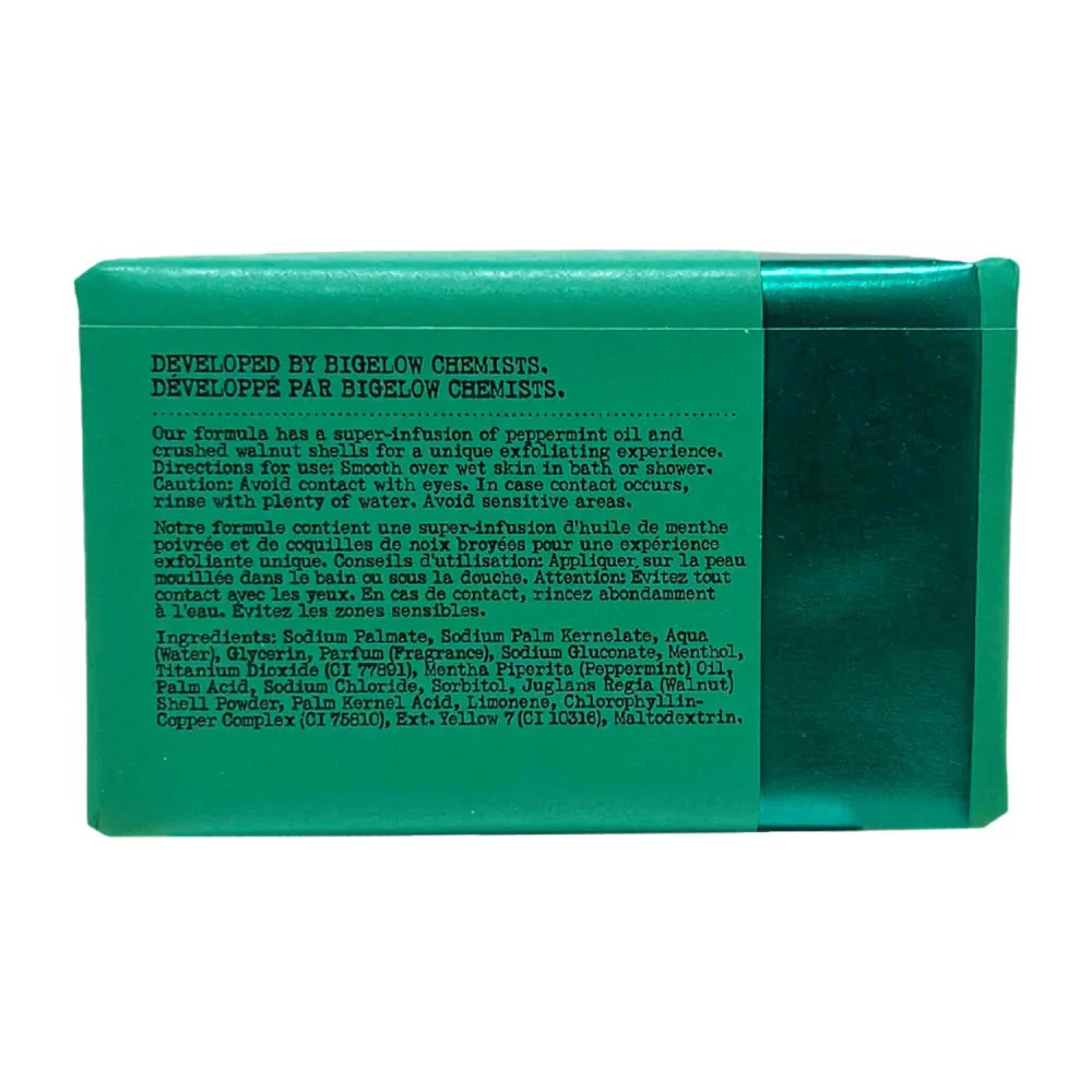 Mentha Exfoliating Bar Soap - Image 2