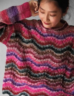 Noro Magazine Issue 27 - Image 12