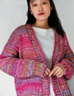 Noro Magazine Issue 27 - Image 14