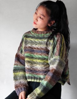 Noro Magazine Issue 27 - Image 18