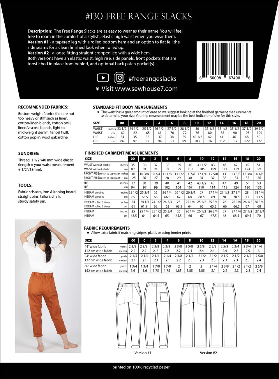 Sew House 7 / Free Range Slacks / Standard - Image 2