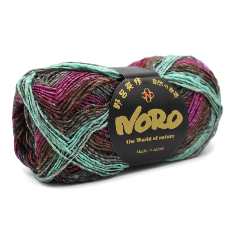 Silk Garden Sock / S521 Mitsuke - Image 2